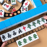 麻将牌家用闪电客手搓大号中号一级品手打麻将礼品软包桌布骰子筹码