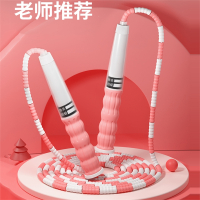 竹节跳绳儿童小学生幼儿园初学邦可臣健身绳子