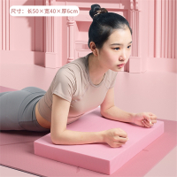 艾美仕(AIMEISHI)平衡垫软踏健身平板支撑核心训练瑜伽康复训练加厚泡沫垫子硬软塌