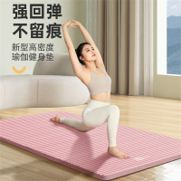 瑜伽垫初学者女加厚加宽隔音健身男瑜珈舞蹈垫子地垫减震女士