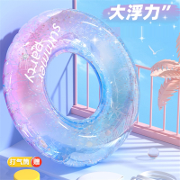 游泳圈成人儿童加大加厚佑游男女救生圈夏充气腋下圈大人便携游泳装备