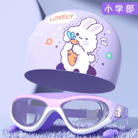 佑游儿童泳镜游泳眼镜泳帽套装男女童专业游泳潜水镜装备