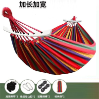 吊床户外秋千魅扣成人室内儿童吊椅阳台家用防侧翻野餐吊篮多人双人