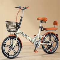 永久新款可折叠自行车女款超轻便携小型变速代步20免安装单车成人