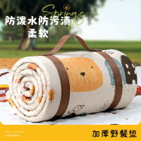 野餐垫防潮垫魅扣加厚户外地垫便携露营野营防水帐篷垫沙滩垫草坪坐垫