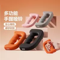 拳击哑铃健身家用邦可臣宿舍女士空击训练手握哑铃负重运动跑步小型器材