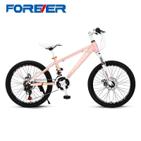 永久牌儿童山地自行车22、24寸女款小孩初中学生青少年
