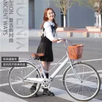 凤凰(PHOENIX)通勤自行车女款成人轻便上班代步单车学生骑行变速女式自行车