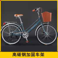 凤凰(PHOENIX)自行车男女式轻便省力代步通用双碟刹成人2426寸通勤单车