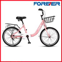 永久牌儿童自行车女成人初中小学生20寸普通款代步单车