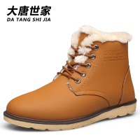 男士马丁靴中高帮户外复古沙漠男鞋冬季加绒雪地靴保暖棉短靴