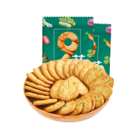 帕代欧九蔬薄脆饼干九种蔬菜宝贝儿童办公室的休闲零食