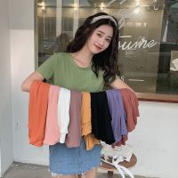 针织短袖T恤女2020夏季新款时尚高弹百搭上衣ins修身内搭上衣打底衫潮