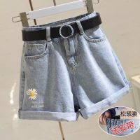 高腰刺绣雏菊牛仔短裤女2020新款宽松翻边热裤百搭显瘦阔腿裤