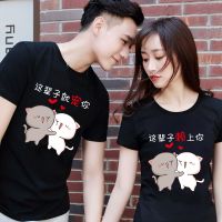 情侣装夏季韩版新款修身一男一女短袖上衣学生班服百搭T恤文字