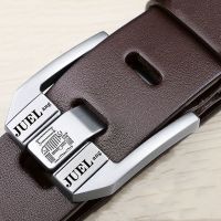 皮带男真皮针扣纯牛皮男士腰带青年中年裤带休闲简约