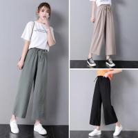 2021夏季新款韩版雪纺阔腿裤女学生百搭休闲裤宽松显瘦女九分裤子