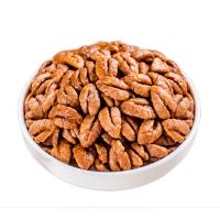 山之子 坚果 山核桃仁 250g 零食特产核桃仁 小核桃（下单请备注其他口味或联系客服）