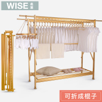 名至加厚晾衣架落地双杆式伸缩折叠凉衣架晒架大型移动阳台晒被架