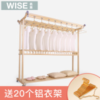名至晾衣架落地折叠室内别墅大型双杆子阳台户室外晒被子架凉衣架