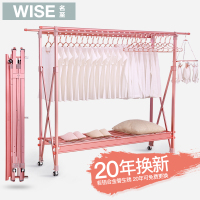 名至晾衣架落地折叠室内双杆式伸缩凉衣架晒架家用移动阳台晒被架