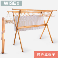 名至晾衣架落地折叠室内家用晒晒架衣杆阳台双杆式被子架凉晒衣架