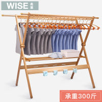 名至晾衣架落地折叠室内双杆式户外X型晒衣架阳台凉衣架晒被子架