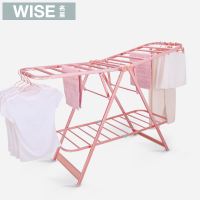 名至晾衣架室内落地折叠家用阳台室外婴儿凉衣架杆晒被子衣服神器