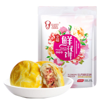 河南特产 洛阳鲜花饼400g 牡丹饼传统糕点点心 伴手礼 洛阳旅游特产
