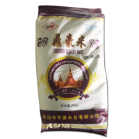 苏通鼎豪珍珠米25KG 大米50斤 粳米