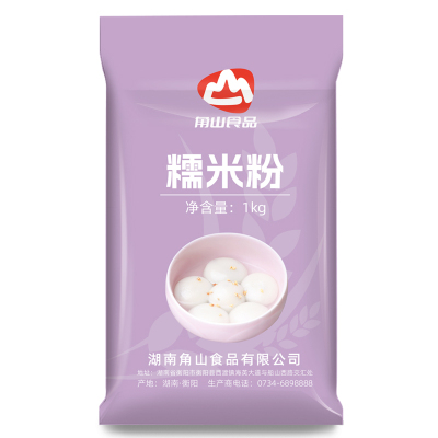 角山糯米粉雪媚娘青团年糕汤圆冰皮月饼粉家用南瓜饼