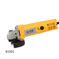 中锐电动角磨机打磨抛光角向磨光机家用多功能电动工具