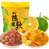 陈皮软糖话水果味硬糖500g袋装婚礼喜糖招待糖果廣濟橋