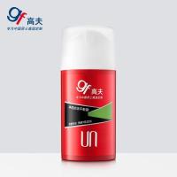 高夫gf 净透控油平衡露75ml保湿补水乳液滋润面霜擦脸油护肤品