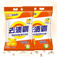 米魁洗衣粉大袋4.8kg*2袋家庭装柠檬清香香味持久含天然皂粉