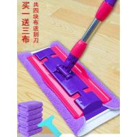 米魁平板拖把吸水家用夹毛巾擦实木地板地砖专用的懒人拖布无水印墩布