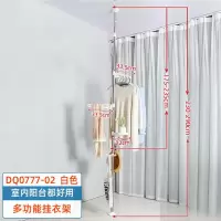 顶天立地衣架落地伸缩杆阳台免打孔凉衣杆立式米魁晾衣架 象牙色2翅膀+1挂钩+置物架DQ0777-02 中