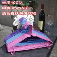 成人衣架加厚防滑衣撑子儿童衣架家用多功能米魁衣架晒挂衣撑加粗 成人常规40CM 30