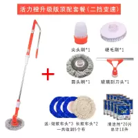 全自动电动擦玻璃家用双面高楼窗户玻璃清洗器擦窗器米魁清洁工具 [升级版]2档变速-活力橙