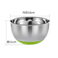 加深加厚不锈钢盆打蛋盆带刻度烘焙水果沙拉米魁碗料理和面盆硅胶防滑