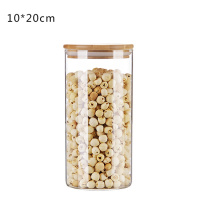 密封罐 玻璃透明家用茶叶奶粉罐子食品保鲜瓶干果米魁杂粮储物罐 10*20cm