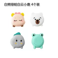 墙面防撞垫 冰箱后硅胶保护垫保护套防撞贴 米魁加厚防磕防震垫 白熊绿蛙白云小鹿4个装