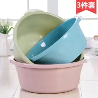 卫生间洗脸盆 大号家用洗衣服盆洗脚盆洗菜盆3个米魁装加厚盆子 盆