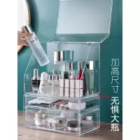 抽屉式化妆品收纳盒家用桌面梳妆台 面膜口红米魁护肤品整理置物架