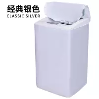 洗衣机罩全自动波轮专用防水防晒上开盖布防尘米魁翻盖洗衣机套 经典银色 上开盖10公斤