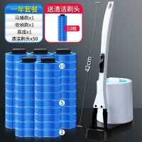 一次性洗马桶刷子套装替换头长柄无死角可抛式家用米魁厕所清洁刷 [全年套餐](马桶刷套装+50枚刷头加送10枚)共60枚