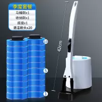 一次性洗马桶刷子套装替换头长柄无死角可抛式家用米魁厕所清洁刷 [季年套餐]马桶刷套装+20枚刷头