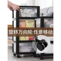 简易衣柜抽屉式收纳柜收纳箱收纳盒家用多层加厚 米魁带轮储物架子