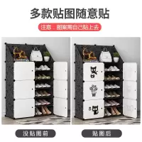 简易鞋架子省空间多层宿舍置物柜子收纳鞋柜家用口米魁大容量经济型