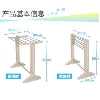 多功能飘窗落地折叠小型晾晒架家用卧室迷你米魁内衣宝宝晾晒 TH-50KR